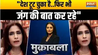 Pakistani Journalist On Pakistan: 