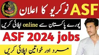 Asf interview message new update 2024 ||Asf written test results || interview new update ||jobd2024