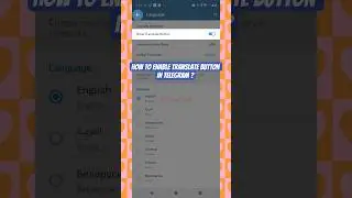How to Enable Translate Button in Telegram ? #2025 #shorts #telegram