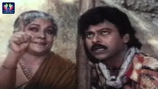 Chiranjeevi And Manorama Excellent Comedy Scene || Rikshavodu || Comedy Express