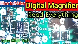 How To Make Your Own Digital Magnifier #digitalMagnifier #digitalvission