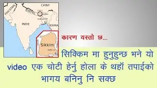 2021 important website of Sikkim for News,Govt Job,Tender, Notice  I Tech Nepali