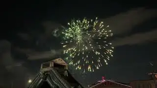 2026 Rochester Fire and Ice Festival