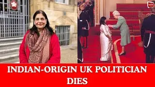Indian-origin UK politician dies| India Abroad
