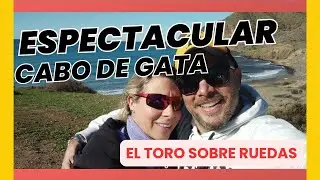 Cabo de Gata. El Toro Sobre Ruedas. #cabodegata #paisajes #Almeria #Naturaleza 