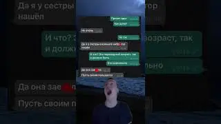 #glavstroy #мем #like #memes #mellstroy #юмор #mem #мемы #video