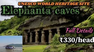 Elephanta Caves.. Rock cutting architect..এলিফেন্ট গুহা.. শিব পার্বতীর পাশা খেলার দৃশ্য#travel#vlog 