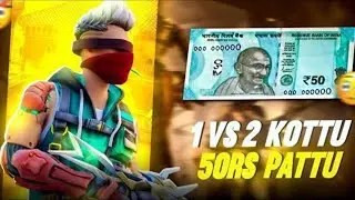 FREE FIRE 🔥 LIVE IN TELUGU😁|1vs2 Kottu 50 Pattu🔥 #fflivetelugu #fflive #adarshffzone