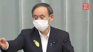 Japan protests Russian survey near disputed islands