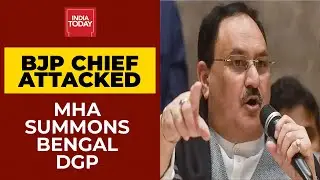 MHA Summons Bengal DGP, Chief Secy Over Law And Order Situation After Attack On JP Nadda&rsquo;s Convoy