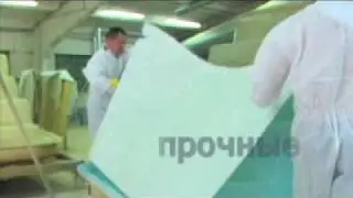 FIberpool.EU dealer Gatavi Baseini in Latvia addvertisment
