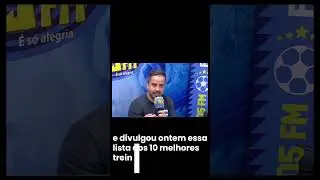 Reportagem - Participa&ccedil;&atilde;o no programa 105FM Futebol Club no dia 23/12/25
