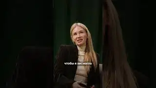 Fashion Tv. Подарок для мамы) #сторис #ozon #саморазвитие #мотивация #интервью