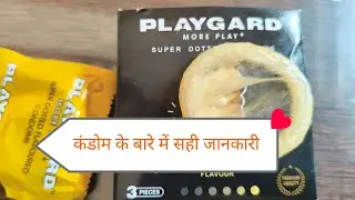Sexuse condom playgard more play plus super dotted condom cobra nirod use