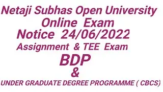 NSOU.BDP & UGDP(CBCS).Assignment submission slip. 2022
