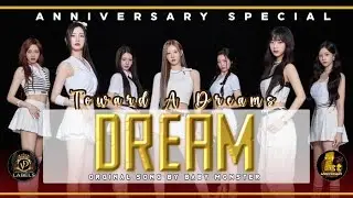 [PROJECT ANNIV] DREAM - BABYMONSTER BY ALL MEMBER VOICE DREAM LABELS @BABYMONSTER