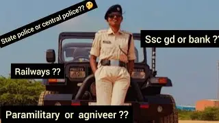 SSC GD VS STATE CONSTABLE? RAILWAY? BANK? PRIVATE COMPANIES? | MUST WATCH VIDEO | ALL DOUBTS 🤔🤔🤔