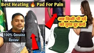 Best Heating 🔥 Pad For Back Pain Review In Hindi ।। Heating 🔥 Belt For Knee Pain ।। Best Heating Pad