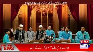 DMH Special Ramzan Special Transmission 5th Program (Part 2)
