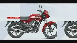 HONDA DREAM NEO NEW MOTORCYCLE Features,Specifications AND FULL DETAILS