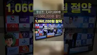 106만원 싸게 뜬 LG OLED evo 48! 방이 영화관 되는 AI 스마트TV 특가좌표⚡OLED48C5KNA 추천