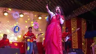 এ জনমে তুমি হলে নাকি আমার (দিশা রায় )