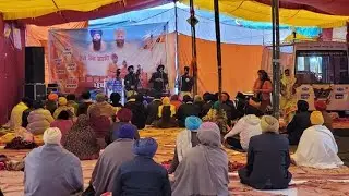LIVE KOMI INSAF MORCHA MOHALI 30/04/2023