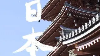 Train-the-Trainers, Japan - Clean Hands Save Lives.