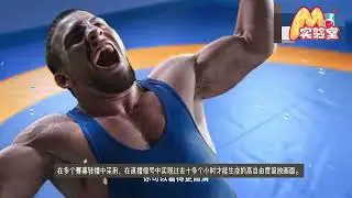 Magical News Story for Children | Intelligent Manufacturing in China : What can Youth do in Future