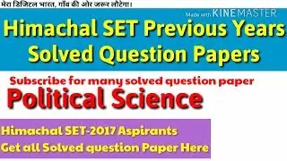 HP SET Political Science Solved Paper