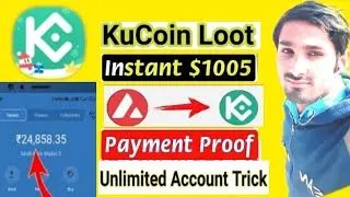 100$ Instant Profit | Kucoin Giveaway Earn Free USDT .100% Real And Free