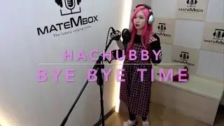 HAchubby Bye Bye Time Sleep Tight Good Night