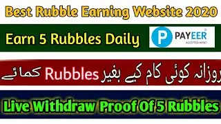 Payment Proof || Best Rubble Earning Website 2020 || Without Investment