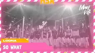 MNET SUMMER AWARDS 2025 - LOONA 