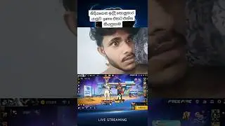 😹✅