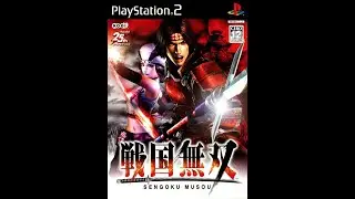 Samurai Warriors (Dancing of Azuchi Castle Remake)