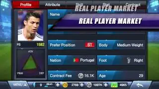Total Football Manager Game Teaser