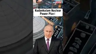 #Поставка ядерного топлива на энергоблок 3 Куданкулам | #Индия&ndash;#Россия #Энергетическое партнерств...