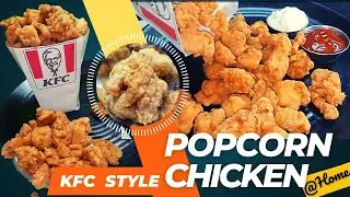 KFC Style Popcorn Chicken | Juicy homemade Popcorn chicken | Crispy Chicken Popcorn