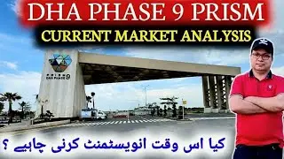Prism 9 DHA Lahore Plots#realestate #investment #property #dhalahore #home #lahore 0322 8888429#Sial