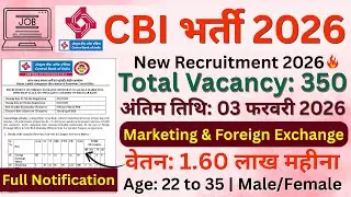 Central Bank of India Notification 2026 | CBI Foreign Exchange & Marketing Officer Notification Out