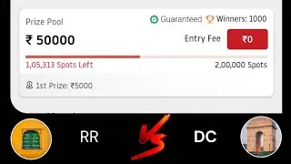 free entry / फ्री में खेलो और जीतो