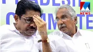 Oomen chandy and V M Sudheeran in an open fight for ideals | Manorama News
