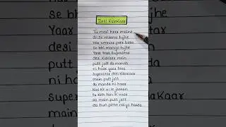 Desi Kalakaar (Lyrics) ~ Yo Yo Honey Singh 🤍 #music