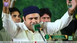 Ejaz Sher Qawal | Dum Dum Ali Mola Ali Ali | New 13 Rajab Qawwali | Dum Miran Pak Bhawal Sher