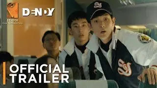 TRAIN TO BUSAN | Official Australian Trailer