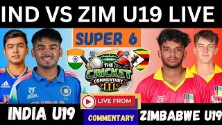 IND U19 vs ZIM U19 Live Match Today, Live Cricket Match Today | India U19 vs Zimbabwe U19 #livescore