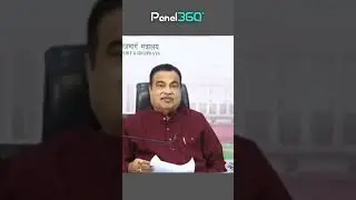Nitin Gadkari on new 10 lakh crore infrastructure budget for 2023 #shorts #infrastructure