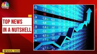 Today's Top News In A Nutshell | India Business Hour