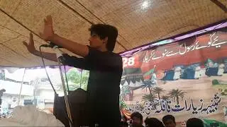 Ali Abbas Askari, 28 Rajab Imamia Colony 2018 (Waqar Naqvi)